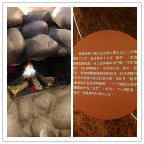 P_20160123_160144_副本.jpg