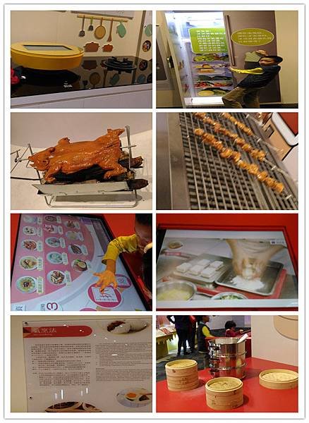 P_20160123_160431_副本.jpg