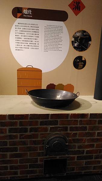 P_20160123_162513.jpg