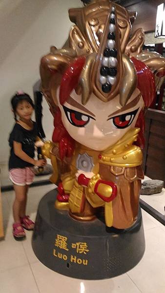 P_20160805_114100.jpg
