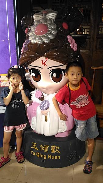 P_20160805_113818.jpg