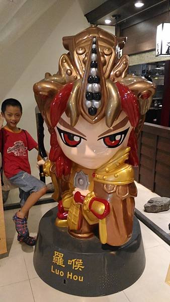 P_20160805_114108.jpg
