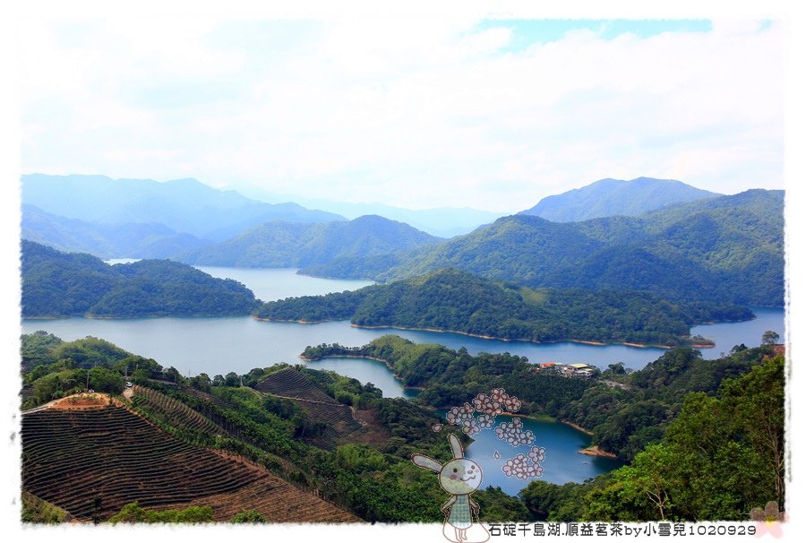 石碇千島湖.順益茗茶by小雪兒1020929IMG_8710.JPG