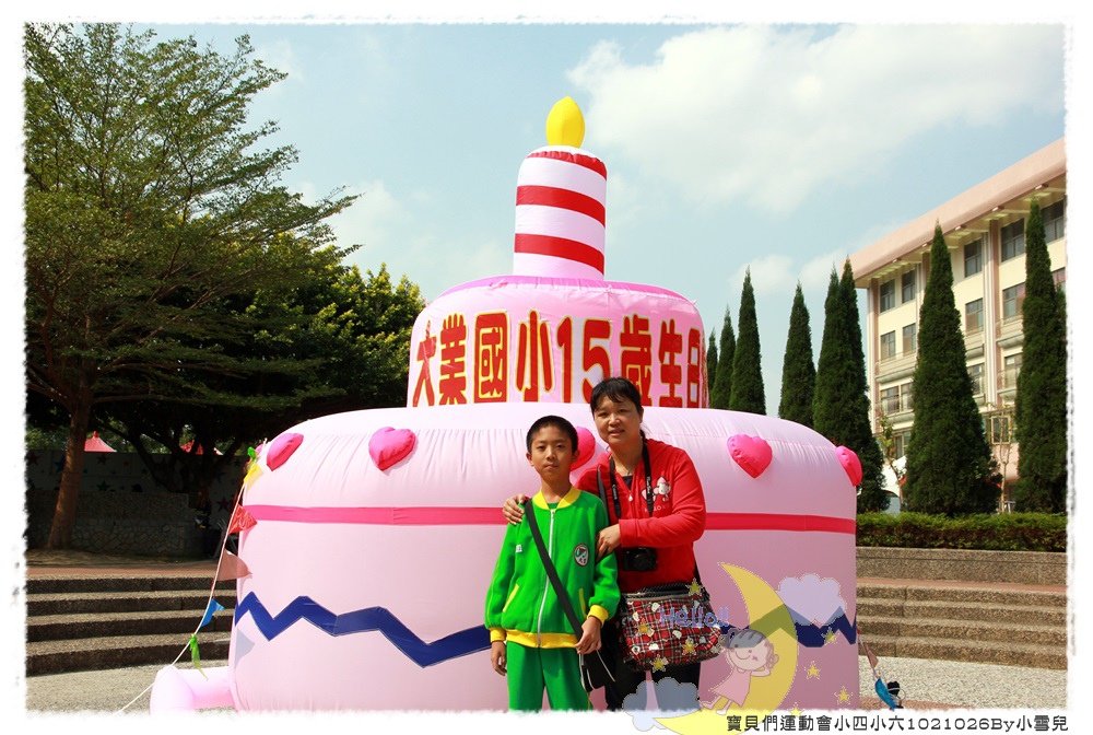 小雪兒的窩IMG_9276.JPG