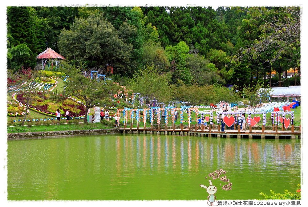 清境小瑞士花園1020824 By小雪兒IMG_8218.JPG