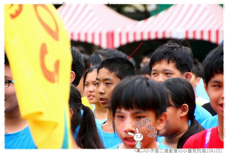 小子運動IMG_4716 038.JPG