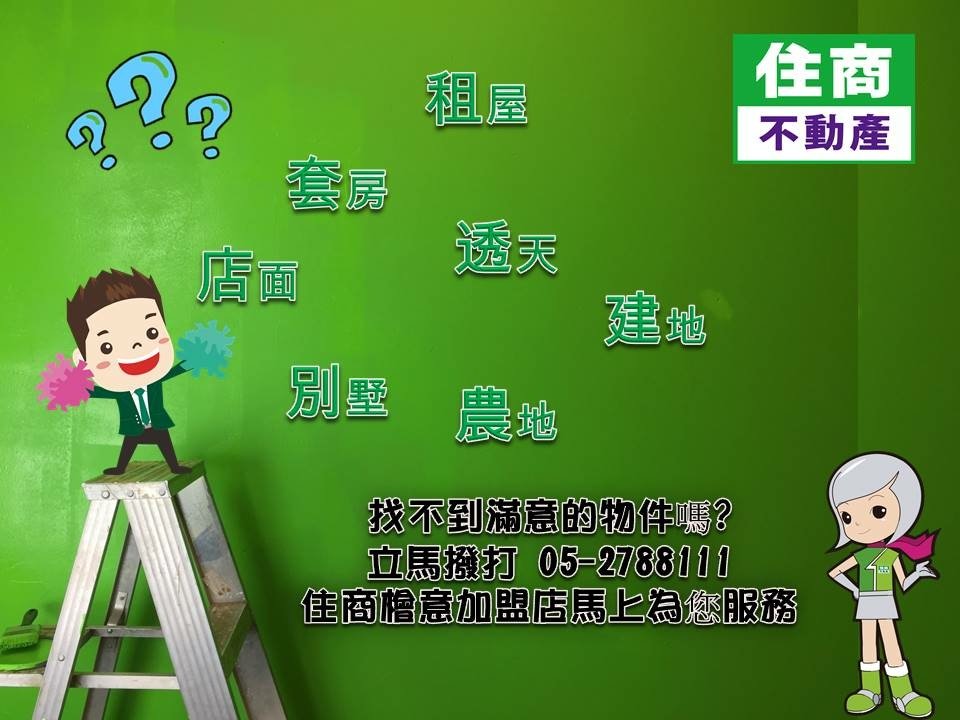 簡報1.jpg