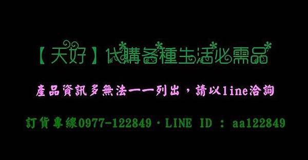 美容用品、美體工作室、SPA館、養生館、個人工作室、腳底按摩、養生保健、美容護膚 (歡迎來電) ...