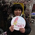 IMG_8953.jpg