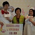 施易男自掏腰包認捐10張愛心餐券.jpg