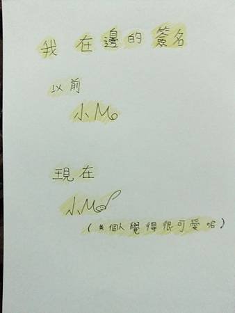 照片 180