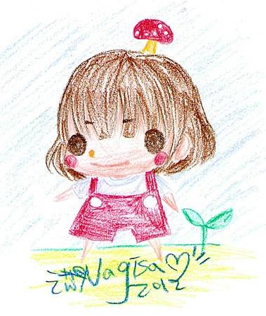 小渚  交稿