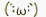8d0fce4c8b7b5a434a4409d86373cade_w46_h17