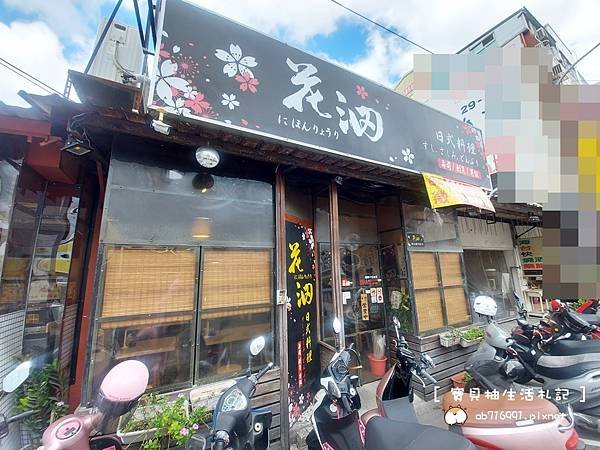 ღ『新竹總整理』新竹景點／新竹美食／親子景點／寵物友善店家／