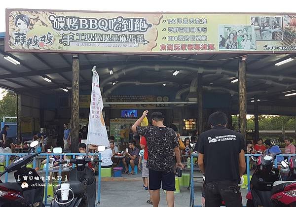 ღ『屏東琉球。寵物親子景點』小琉球二天一夜趣旅行（民宿包辦套