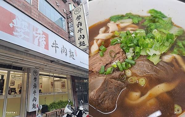 ღ『新竹總整理』新竹景點／新竹美食／親子景點／寵物友善店家／