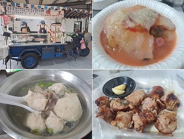 ღ『新竹香山。美味食記小吃』鷹王肉圓（超～蒜香的紅糟肉圓／香
