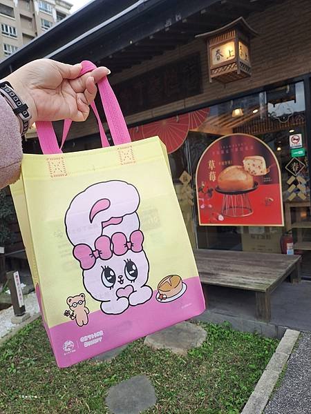 ღ『新竹竹北。美味食記點心』春上布丁蛋糕-竹北文興總店（新竹