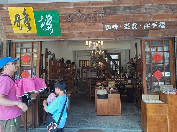 ღ『雲林西螺。寵物親子景點』西螺老街-鐘樓咖啡 Clockt