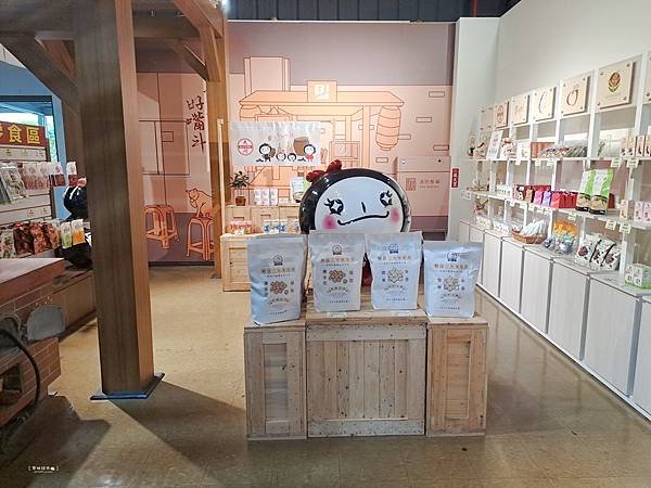ღ『雲林斗六。親子旅遊景點』大同醬油黑金釀造館-觀光工廠（免