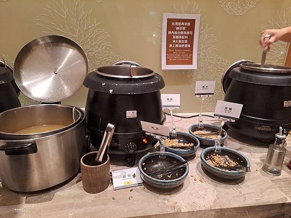 ღ『宜蘭礁溪。親子景點住宿』宜蘭礁溪福朋喜來登酒店（積木主題
