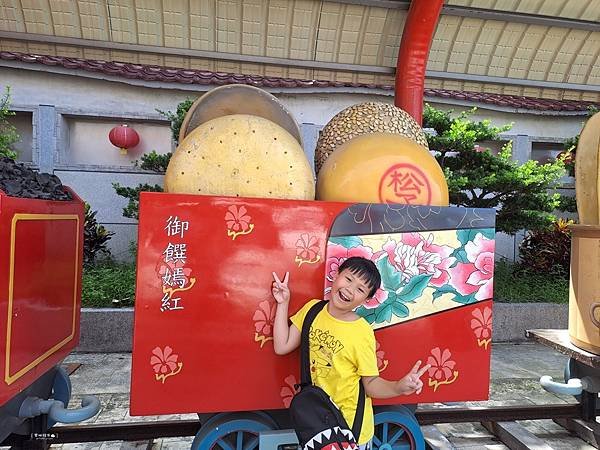 ღ『宜蘭蘇澳。親子旅遊景點』劉鐙徽宜蘭餅發明館（伴手禮專賣店
