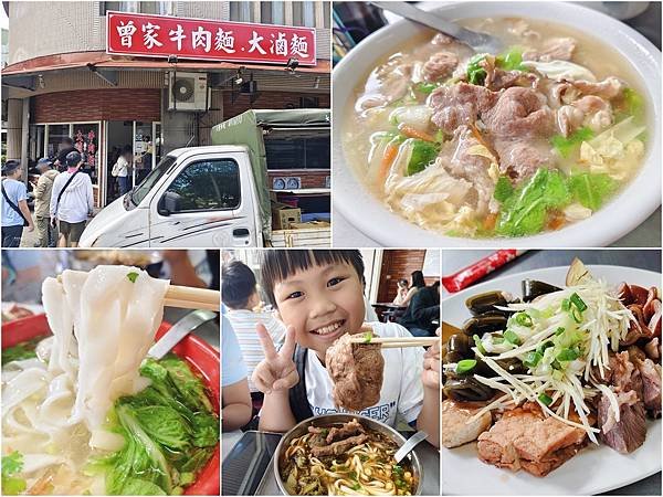 ღ『新竹總整理』新竹景點／新竹美食／親子景點／寵物友善店家／