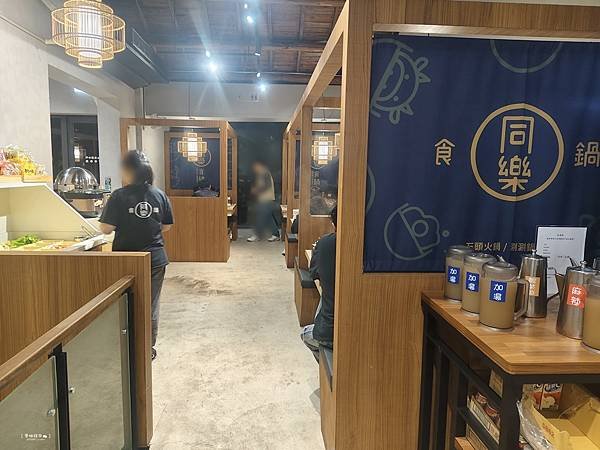 ღ『新竹東區。美味食記餐廳』同樂食鍋-新竹巨城三民店（火鍋蔬