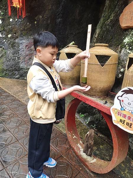 ღ『新北烏來。親子觀光景點』雲仙樂園（全台唯一車子無法到的樂