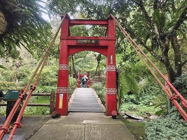 ღ『新北烏來。親子觀光景點』雲仙樂園（全台唯一車子無法到的樂