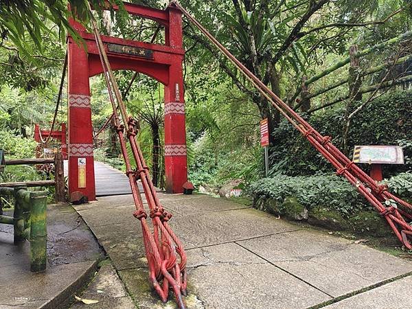 ღ『新北烏來。親子觀光景點』雲仙樂園（全台唯一車子無法到的樂