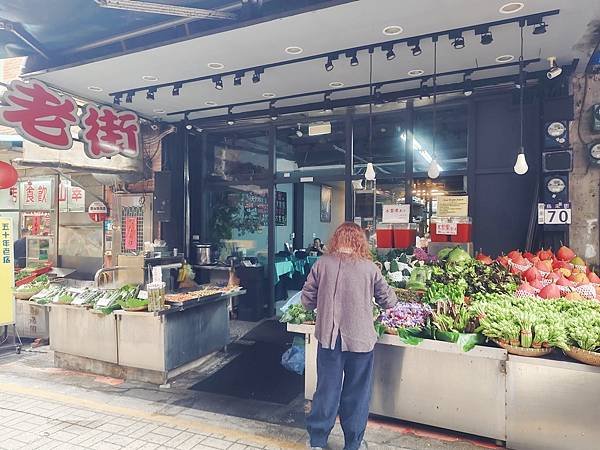 ღ『新北烏來。寵物親子景點』烏來老街一日遊（停車資訊／烏來泰