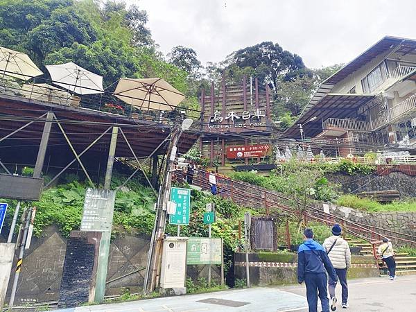 ღ『新北烏來。寵物親子景點』烏來老街一日遊（停車資訊／烏來泰