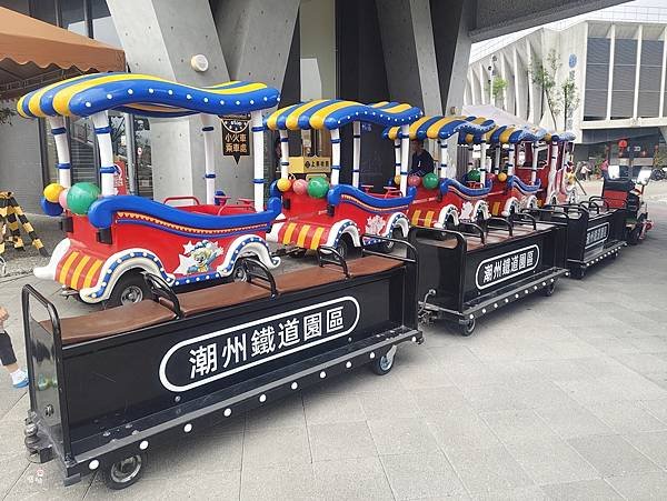 ღ『屏東潮州。親子景點』潮州鐵道園區（全台唯一鐵路維修觀光機