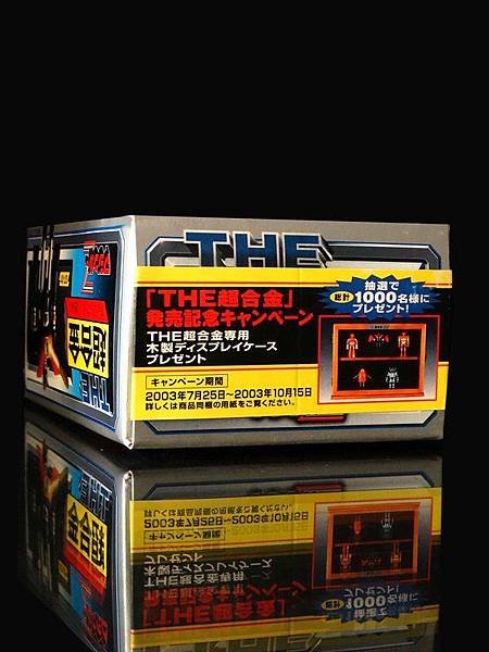 38天母玩具店 TIANMU TOY STORE 富貴玩具店 FUGUI TOY STORE