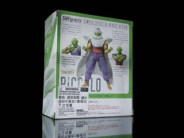 2009年 ピッコロ S.H.フィギュアーツ ドラゴンボール