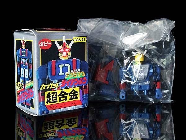 2003年 ダイデンジン CGA-21 電子戦隊デンジマン 