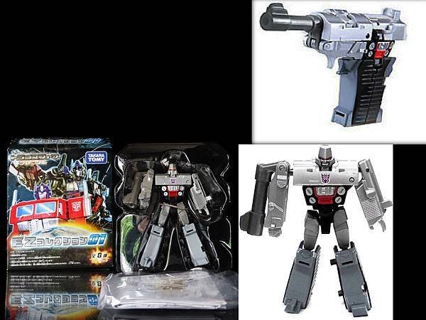 2011年 メガトロン  G1 破壊大帝 ( 高さ約 8cm