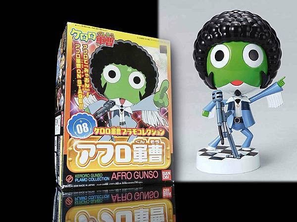 2006年 アフロ軍曹 ケロロ軍曹 プラモコレクション 08