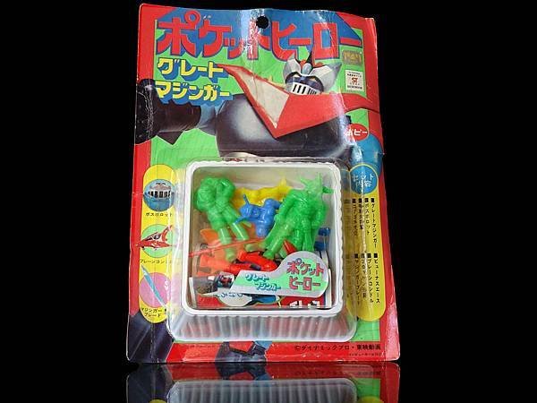 1974年 グレートマジンガー  ポピー ポケットヒーロー 