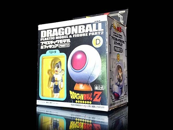 2004年  ベジータ ＆スペースクラフト 宇宙船ポッド ド