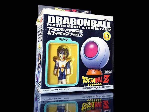 2004年  ベジータ ＆スペースクラフト 宇宙船ポッド ド