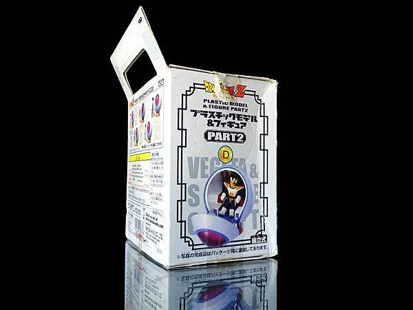 2004年  ベジータ ＆スペースクラフト 宇宙船ポッド ド