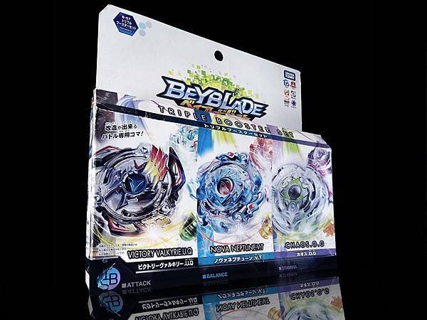 2016年 トリプルブースターセット ベイブレード バースト