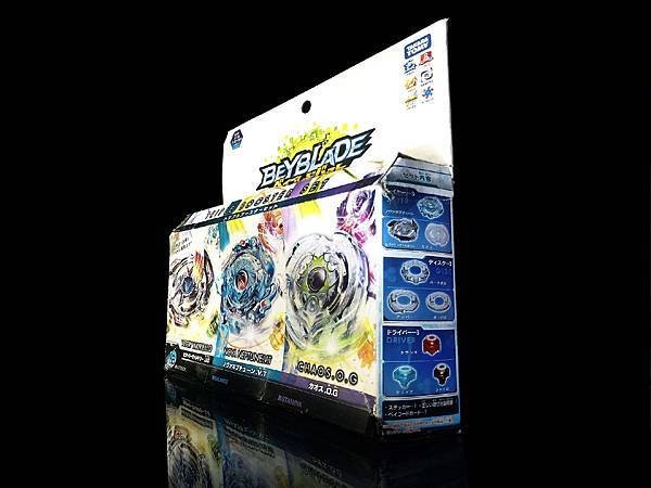 2016年 トリプルブースターセット ベイブレード バースト