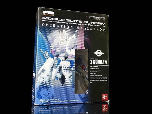 2007年 Z ガンダム FW ガンダム アルティメットオペ