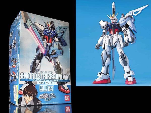 2007年 2003年 ソードストライクガンダ 機動戦士ガン