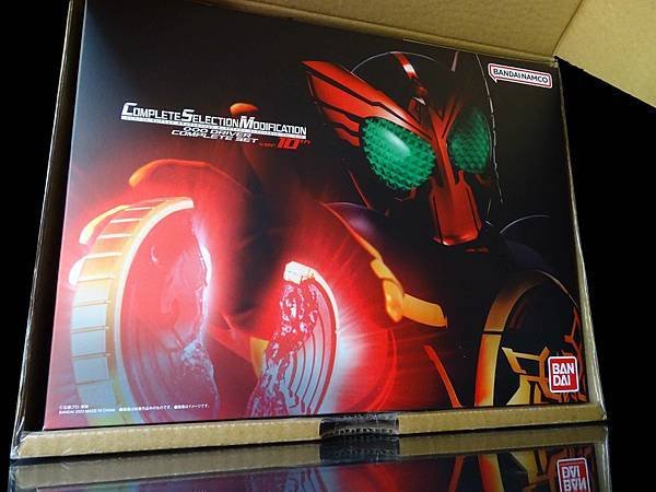 2022年 CSMオーズドライバー コンプリートセットVER