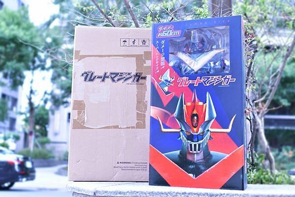 2017年 グレートマジンガー ジャンボ ソフビフィギュア 