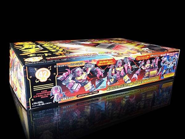 2010年 超海王モード キングギロロロボ ケロロ軍曹 プラ
